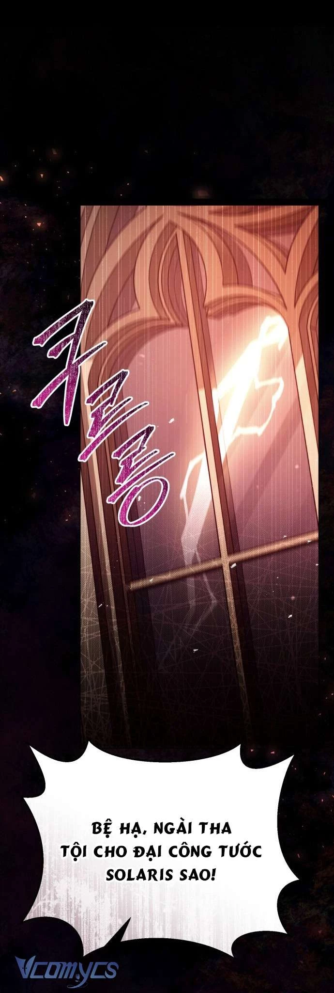 Xiềng Xích U Ám Chapter 1 - Trang 2