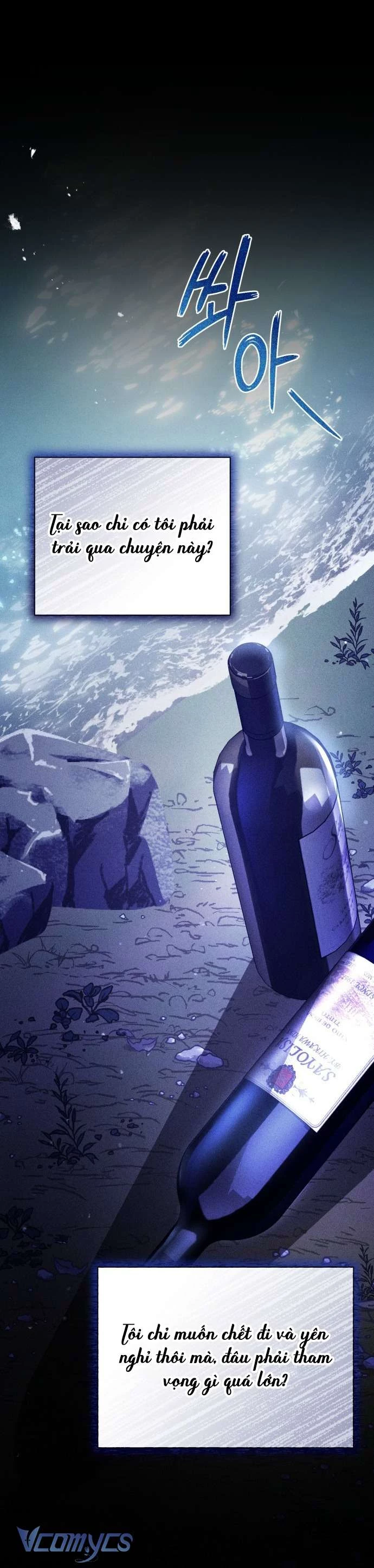 Xiềng Xích U Ám Chapter 1 - Trang 2