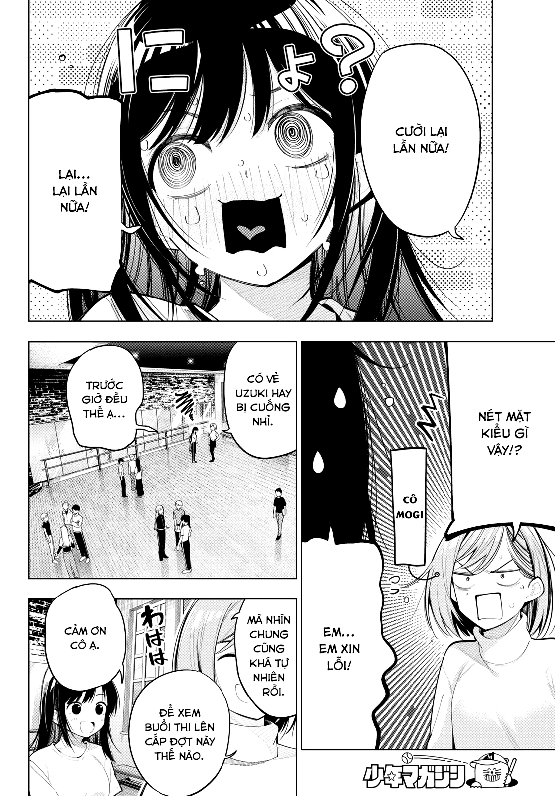 Mayonaka Heart Tune Chapter 75 - 2