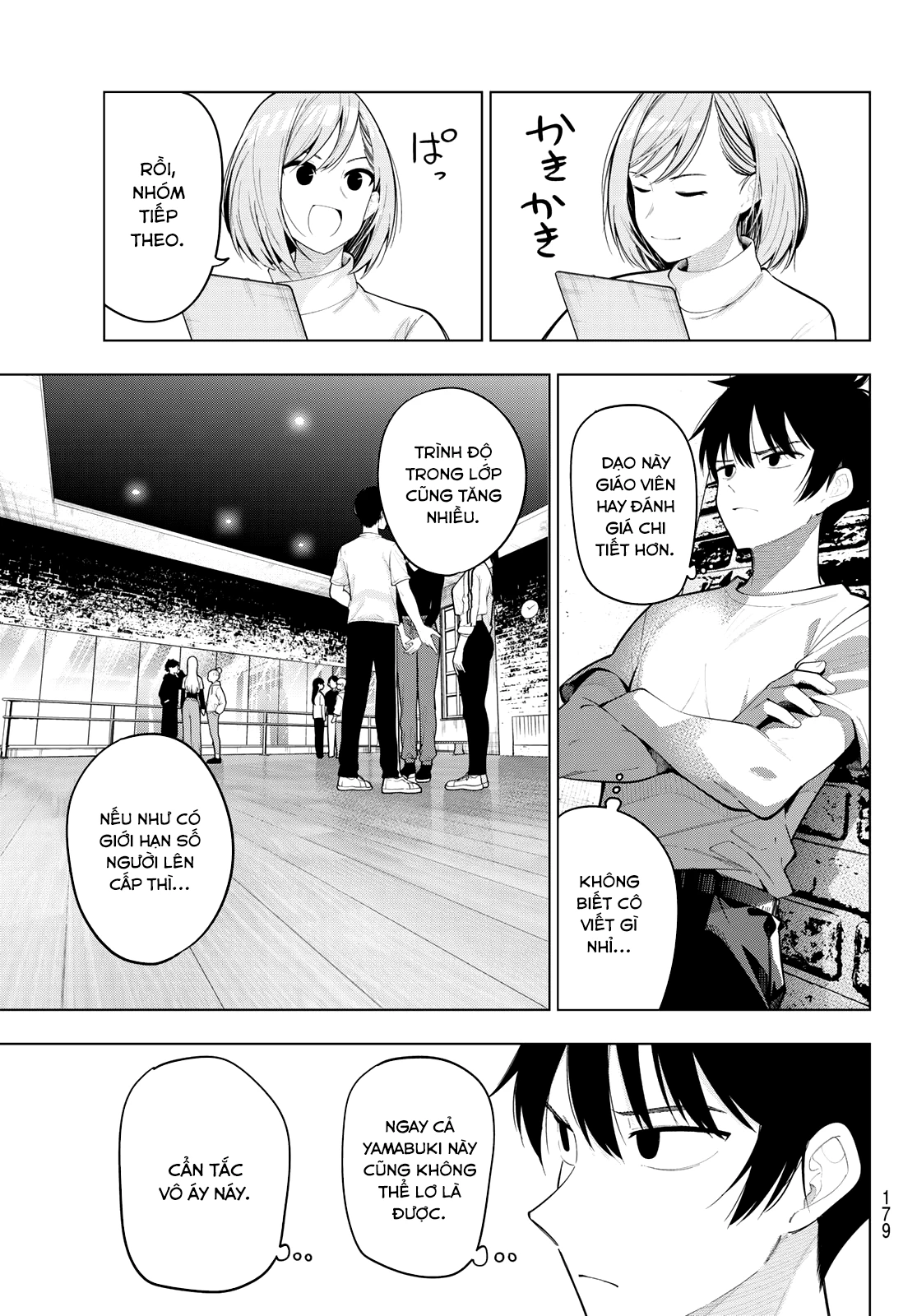 Mayonaka Heart Tune Chapter 75 - 3