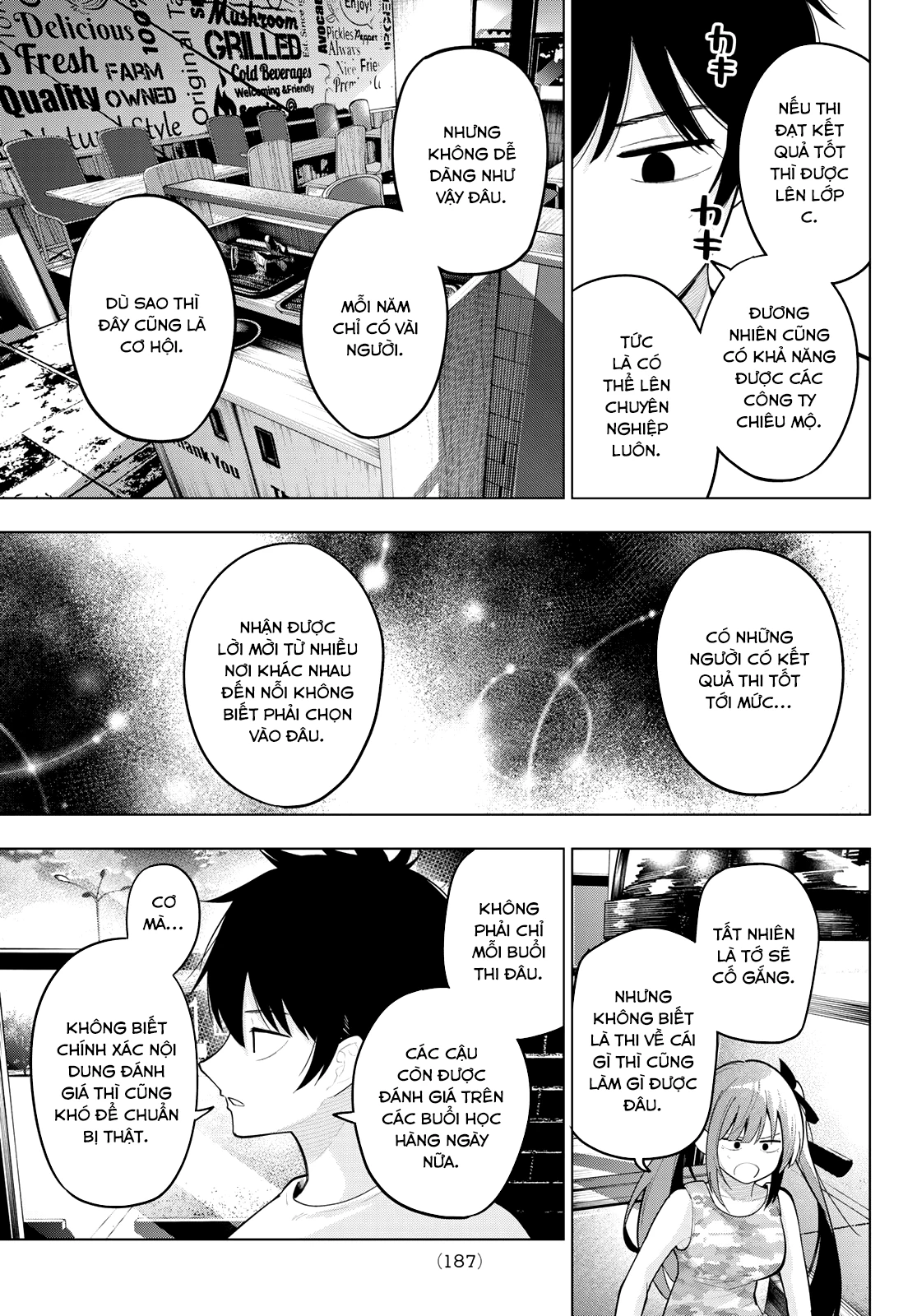 Mayonaka Heart Tune Chapter 75 - 11