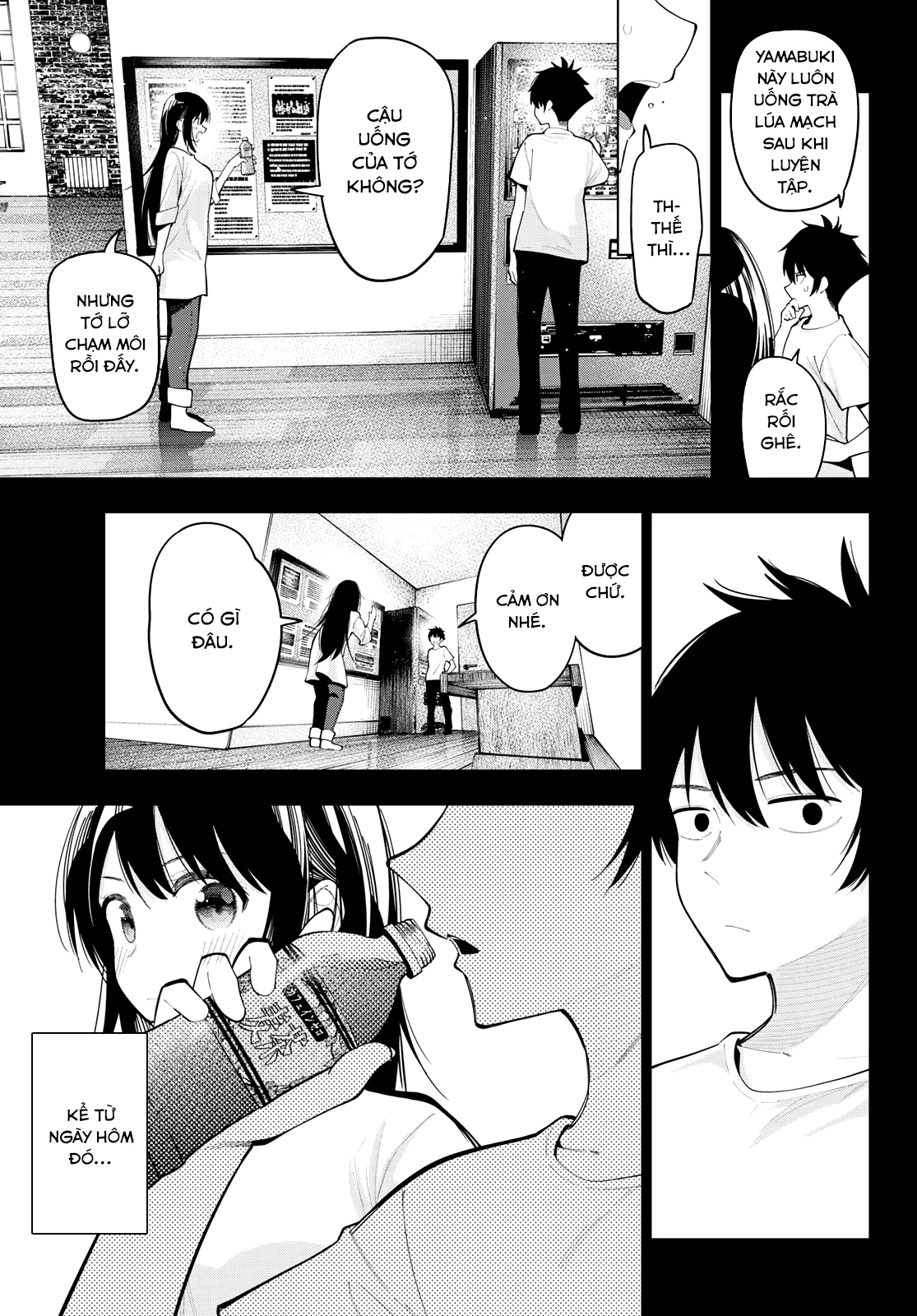 Mayonaka Heart Tune Chapter 75 - 17