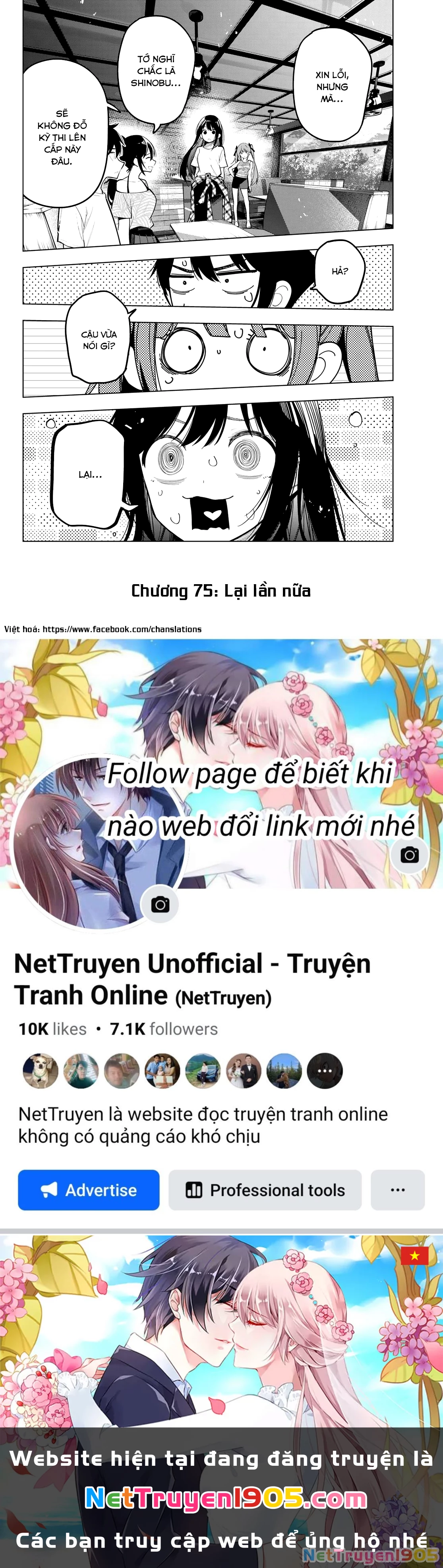 Mayonaka Heart Tune Chapter 75 - 20