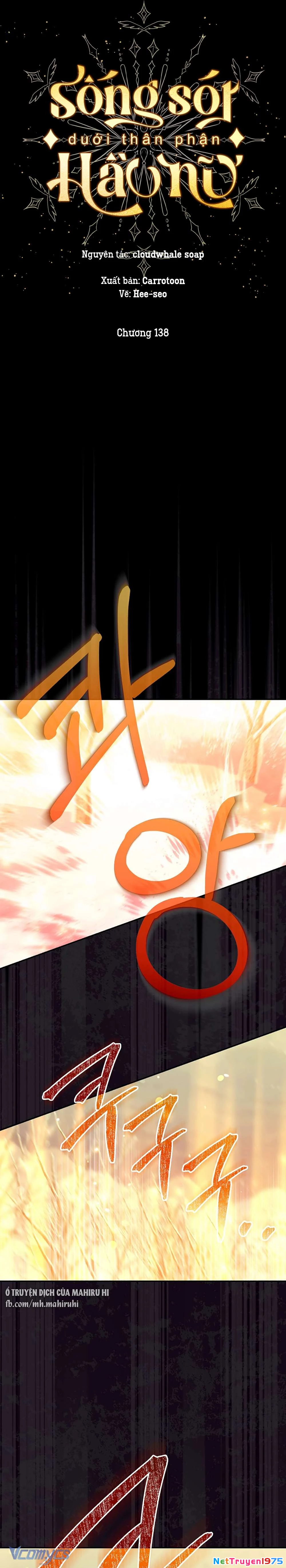 Tồn Tại Như Một Nữ Hầu Chapter 138 - 6