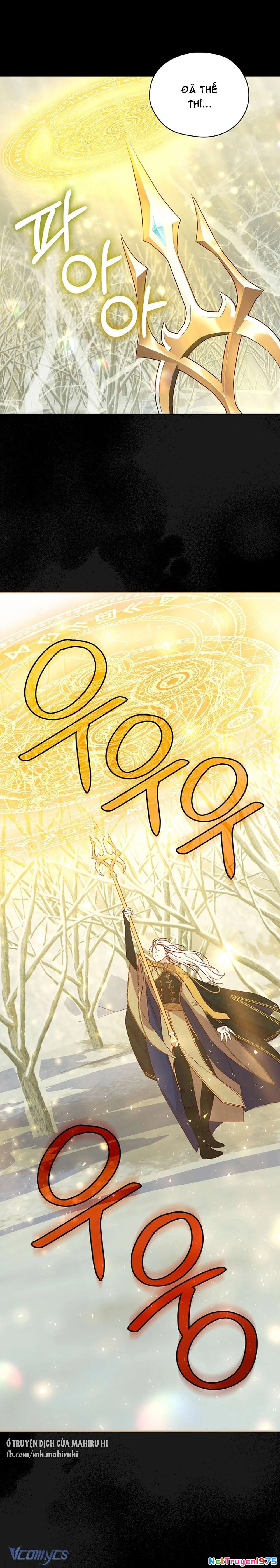 Tồn Tại Như Một Nữ Hầu Chapter 138 - 14