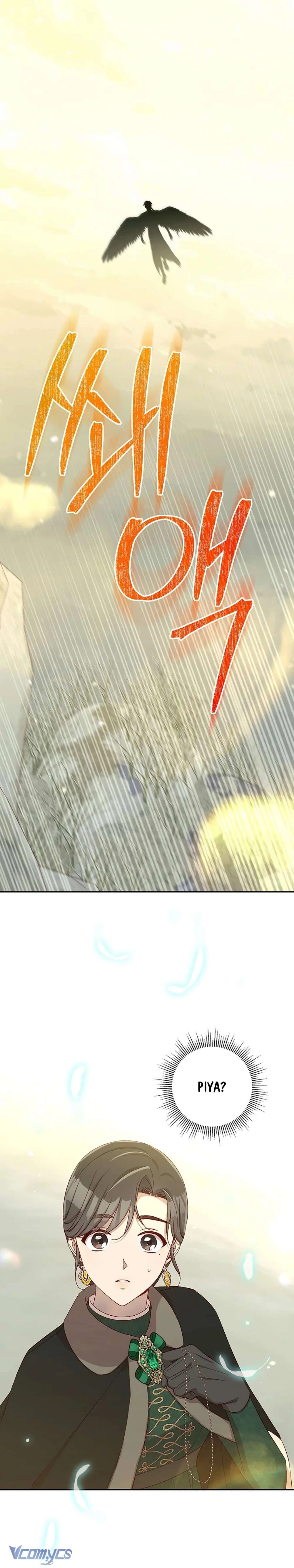 Tồn Tại Như Một Nữ Hầu Chapter 139 - 2