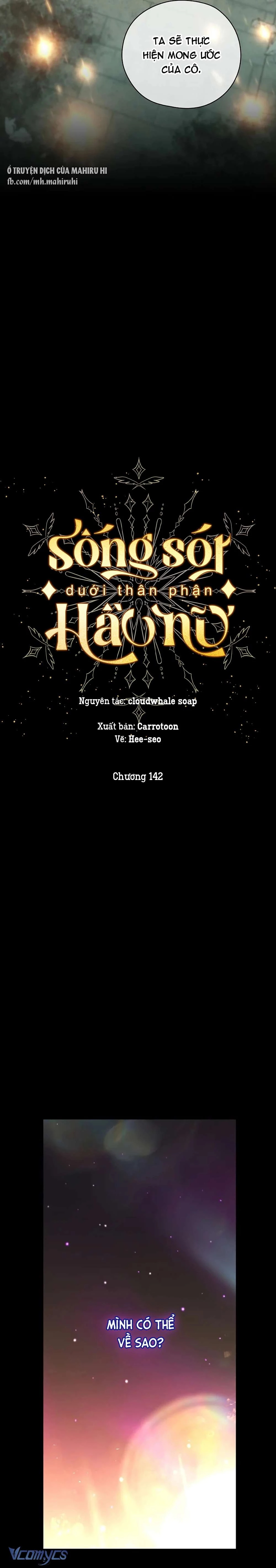Tồn Tại Như Một Nữ Hầu Chapter 142 - 3
