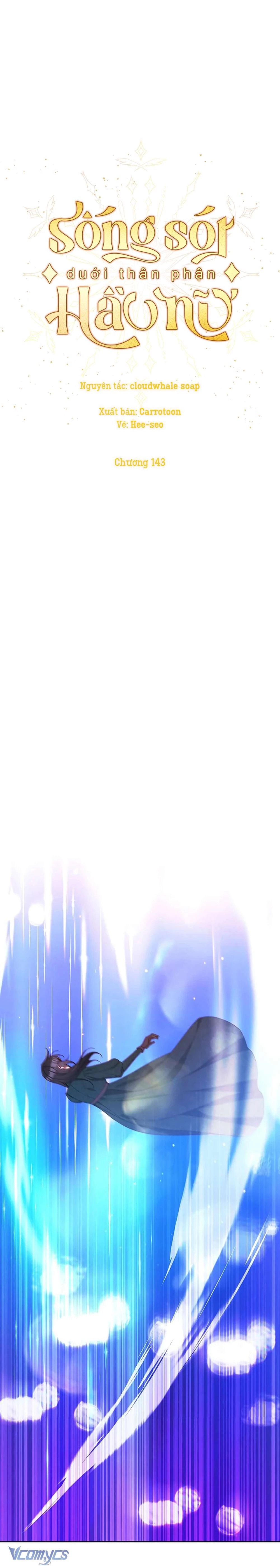 Tồn Tại Như Một Nữ Hầu Chapter 143 - 13