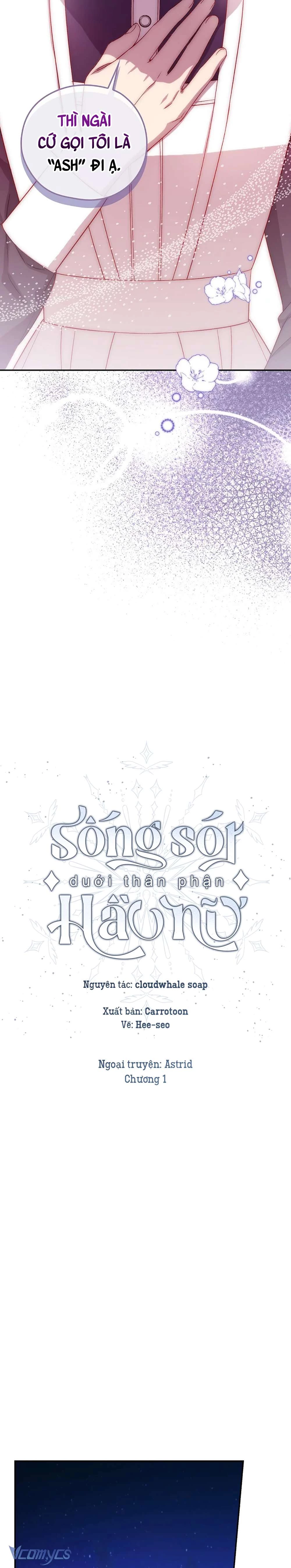 Tồn Tại Như Một Nữ Hầu Ngoại truyện 1 - 9