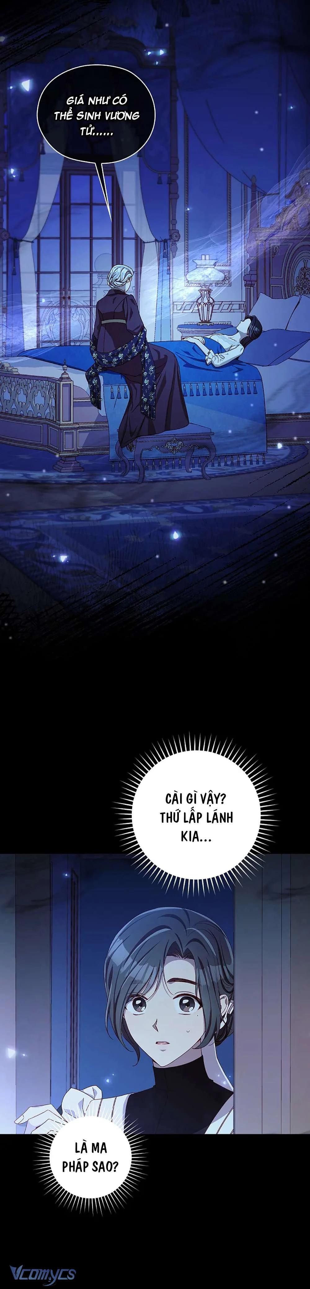 Tồn Tại Như Một Nữ Hầu Ngoại truyện 1 - 30