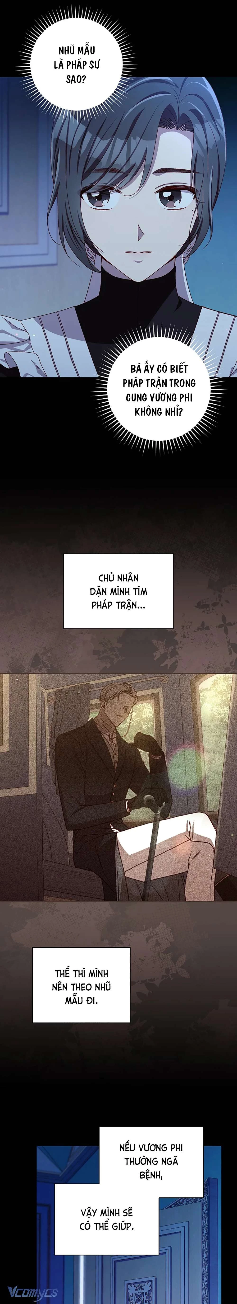 Tồn Tại Như Một Nữ Hầu Ngoại truyện 2 - 4