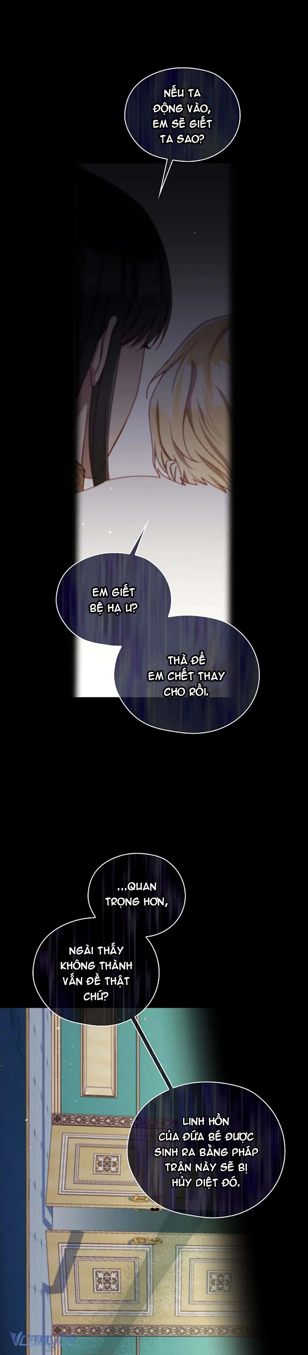 Tồn Tại Như Một Nữ Hầu Ngoại truyện 2 - 16