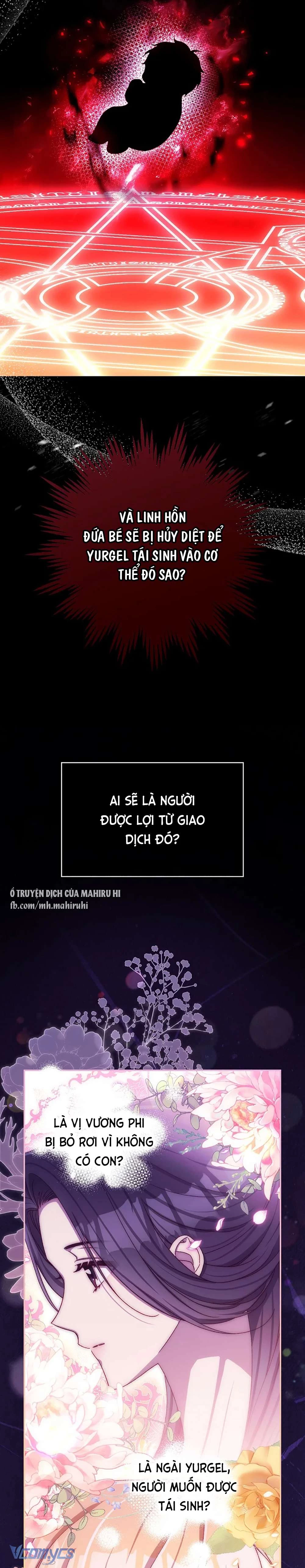 Tồn Tại Như Một Nữ Hầu Ngoại truyện 2 - 22