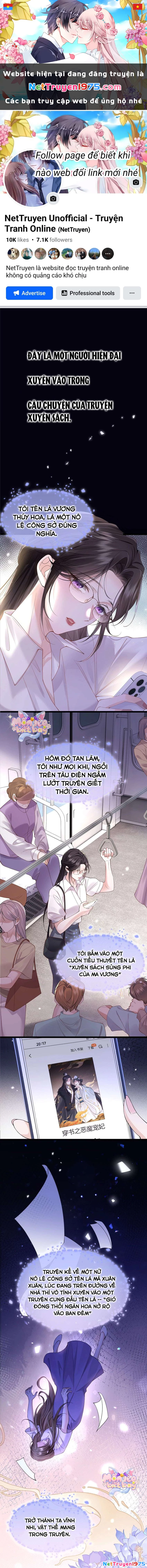 Thành Hà Thể Thống Chapter 0 - 1