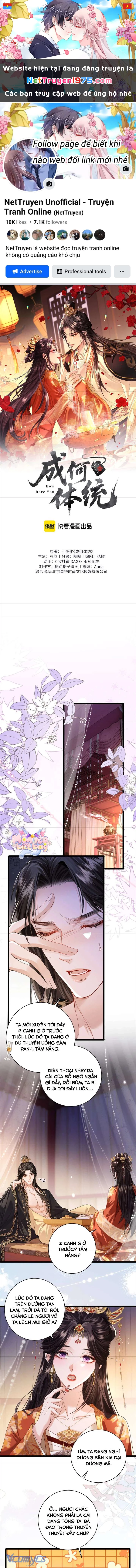 Thành Hà Thể Thống Chapter 2 - 1