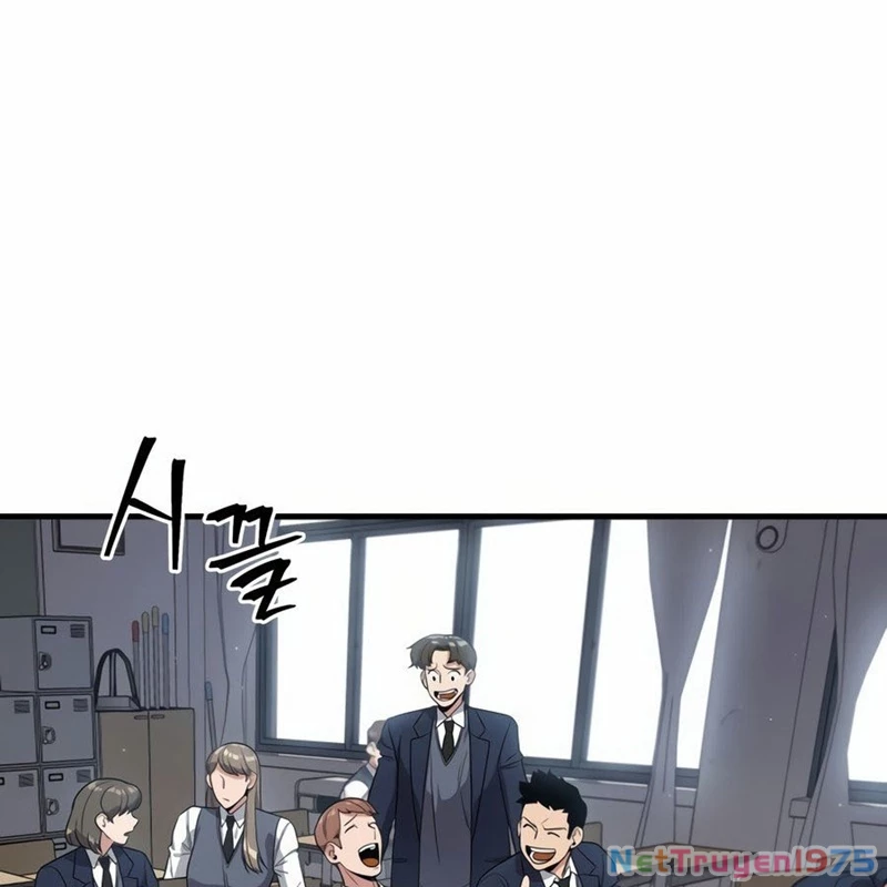 Hacker Báo Thù Chapter 1 - 71