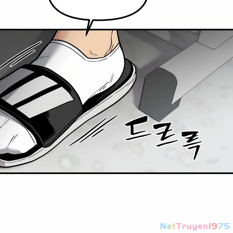 Hacker Báo Thù Chapter 1 - 167