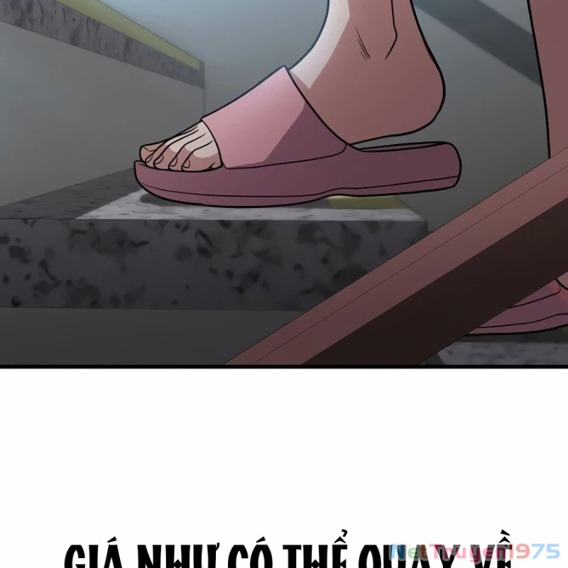 Hacker Báo Thù Chapter 1 - 382