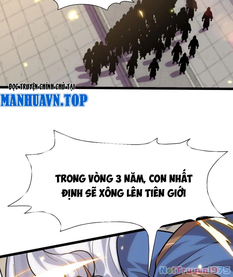 Lôi kiếp mười vạn năm Chapter 1 - 23
