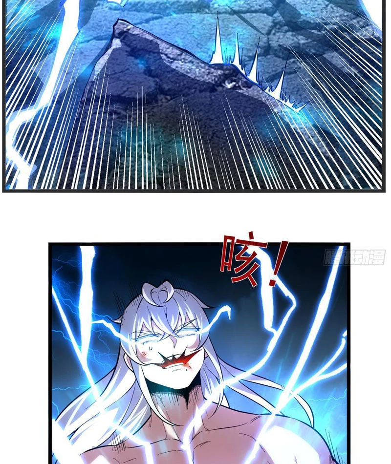 Lôi kiếp mười vạn năm Chapter 1 - 42