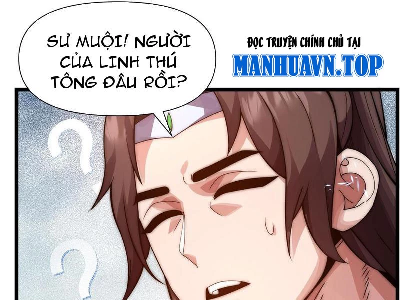 Lôi kiếp mười vạn năm Chapter 7 - 108
