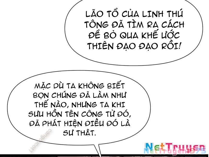 Lôi kiếp mười vạn năm Chapter 8 - 76