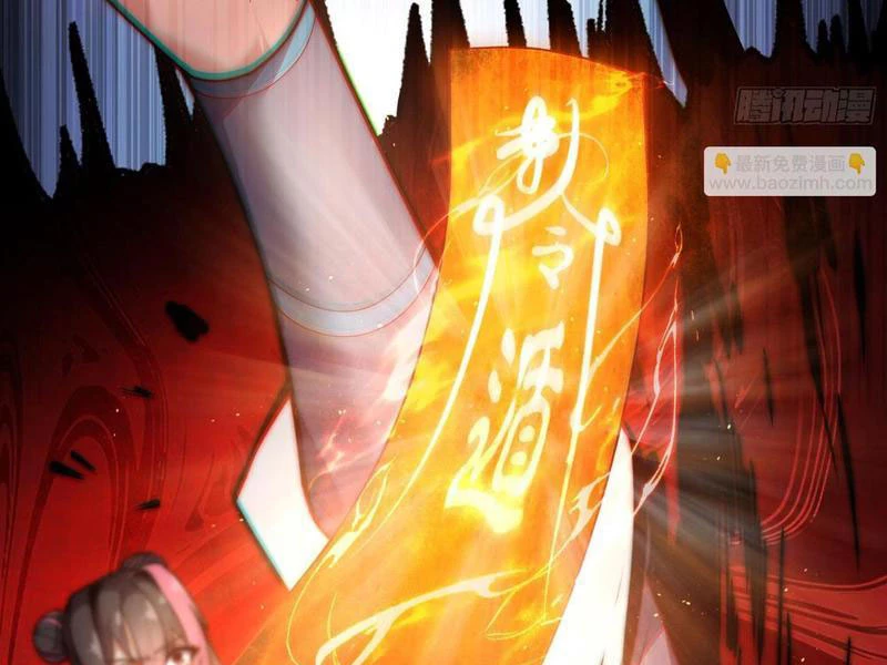 Lôi kiếp mười vạn năm Chapter 8 - 89