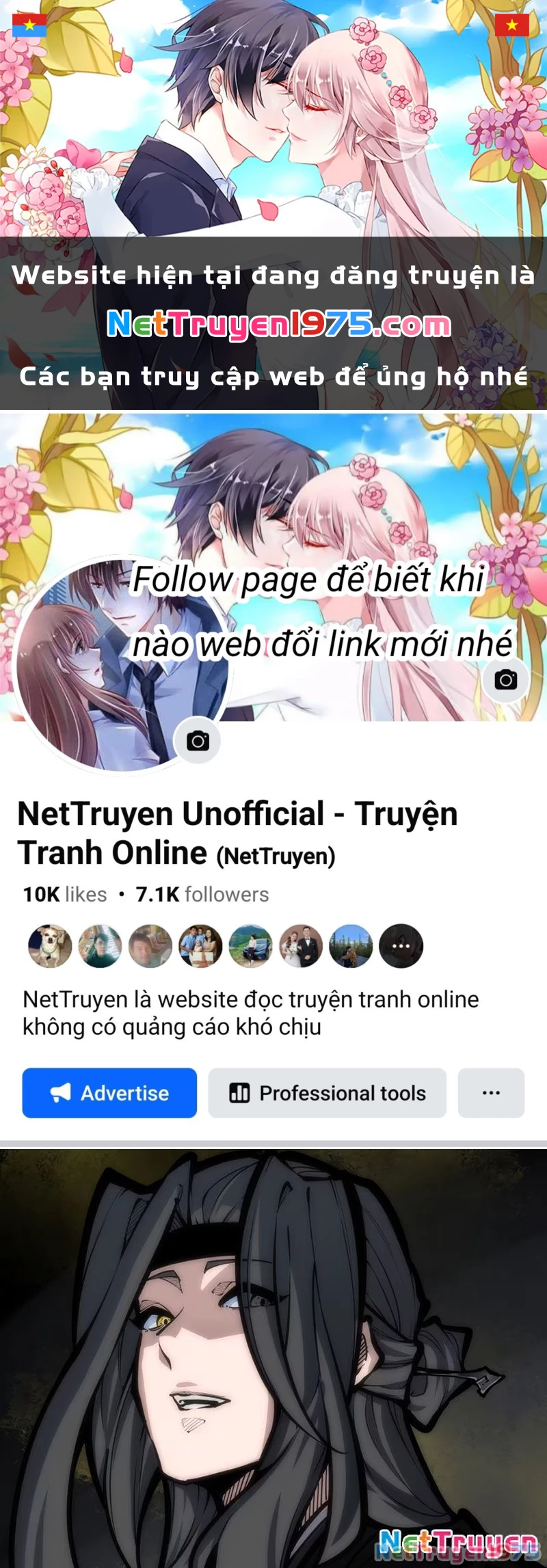 Cổ Thần Ký Chapter 1 - 1