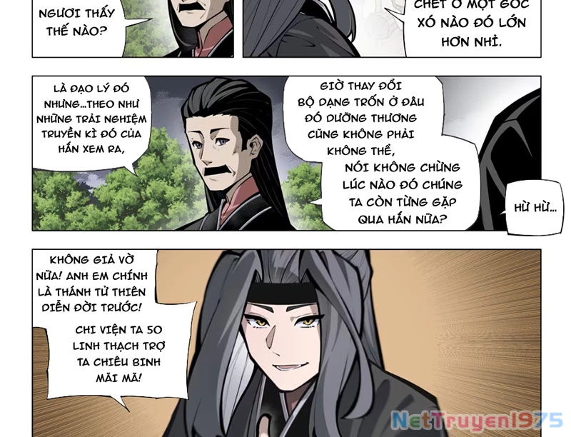 Cổ Thần Ký Chapter 1 - 7