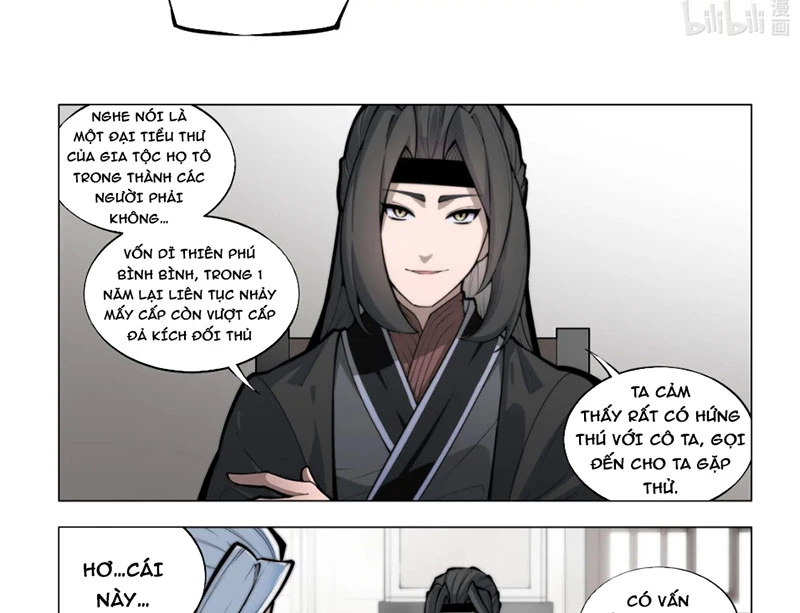 Cổ Thần Ký Chapter 1 - 12