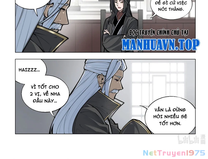 Cổ Thần Ký Chapter 1 - 13