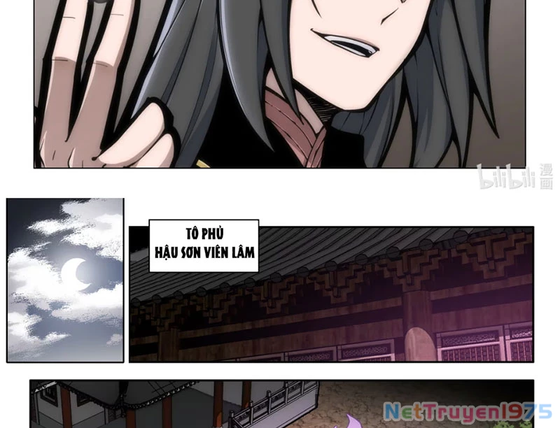 Cổ Thần Ký Chapter 1 - 19