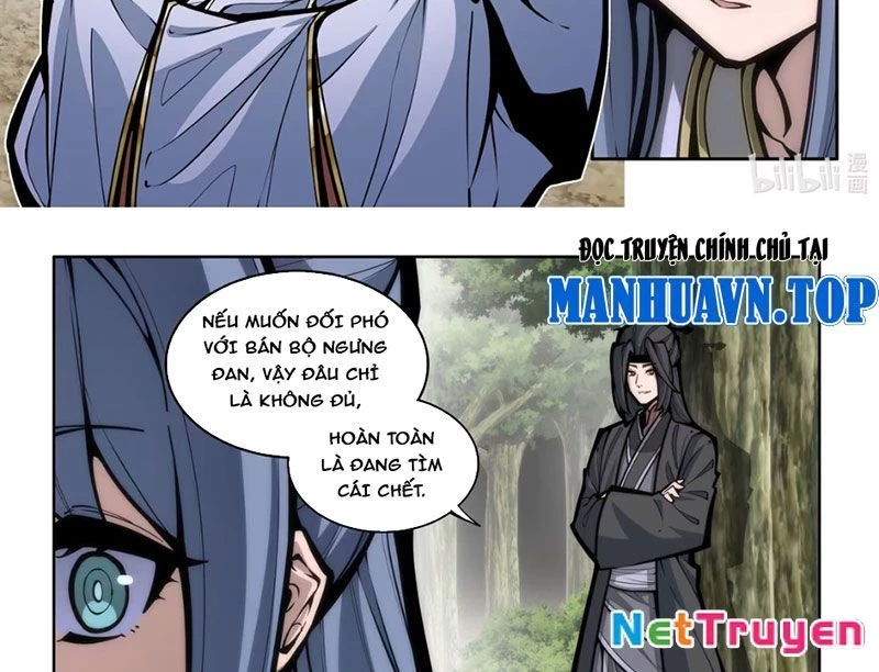 Cổ Thần Ký Chapter 1 - 21