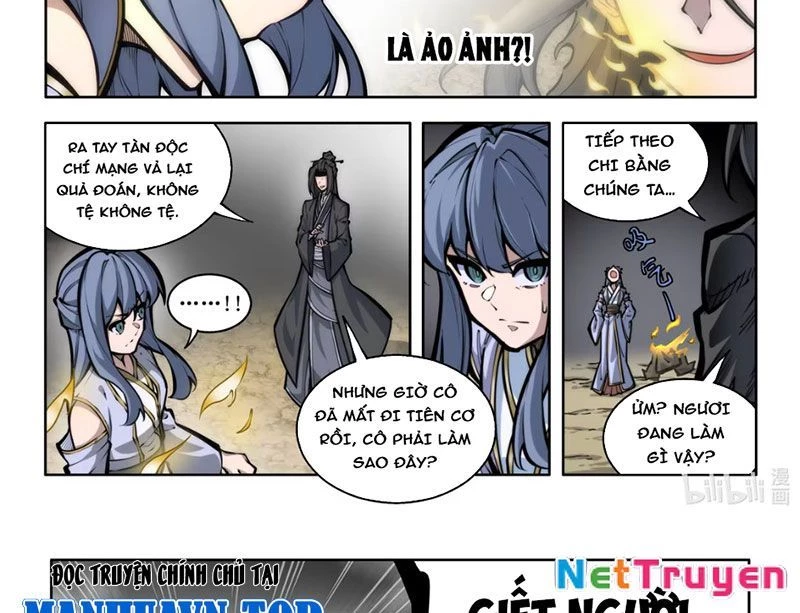 Cổ Thần Ký Chapter 1 - 26
