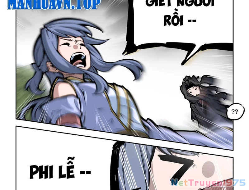 Cổ Thần Ký Chapter 1 - 27