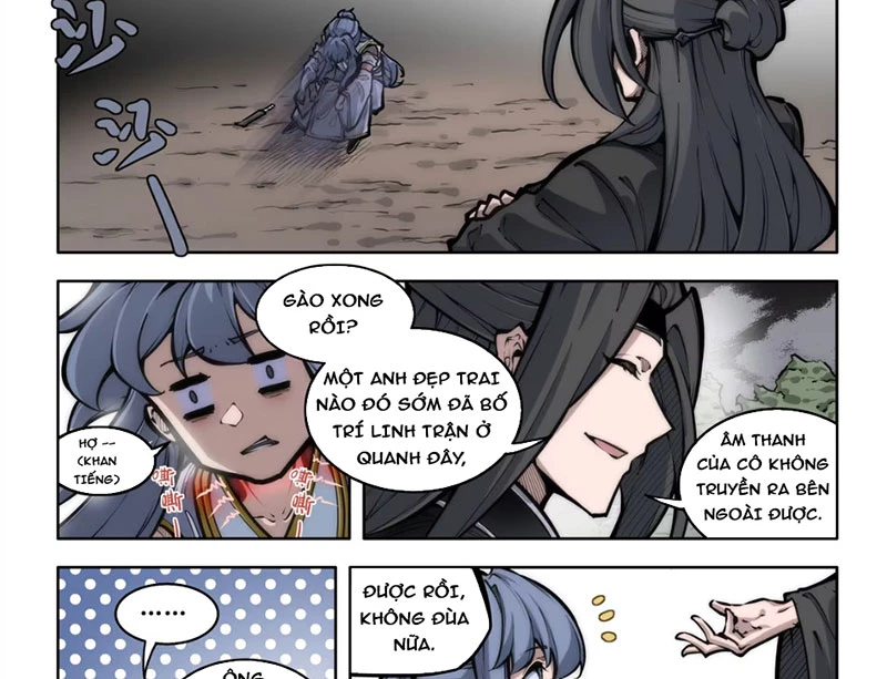Cổ Thần Ký Chapter 1 - 29