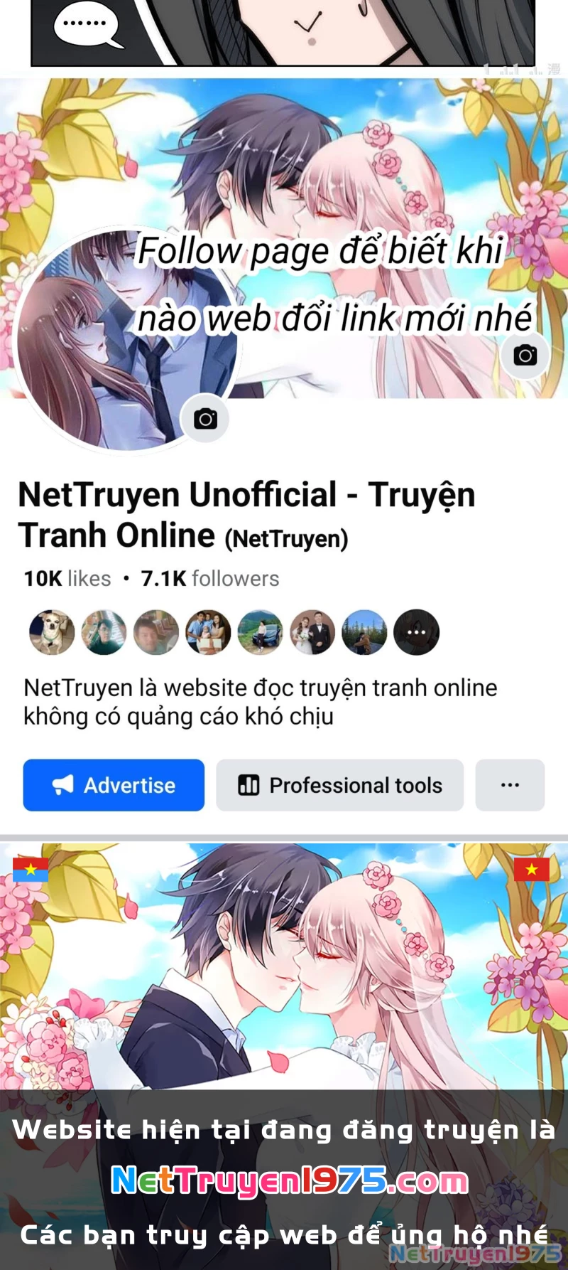 Cổ Thần Ký Chapter 1 - 34