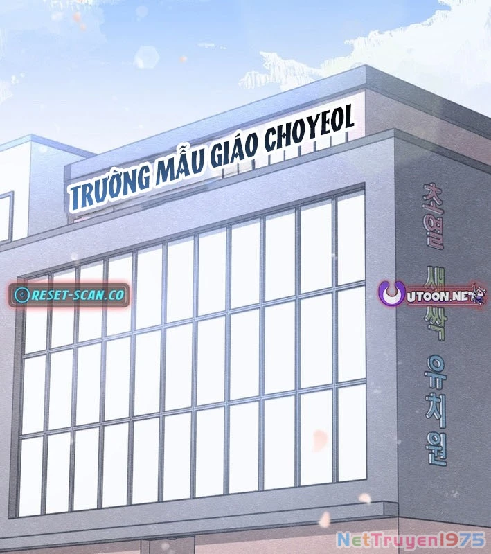 Sức mạnh siêu nhiên! Nhật ký chăm sóc. Chapter 1 - 3