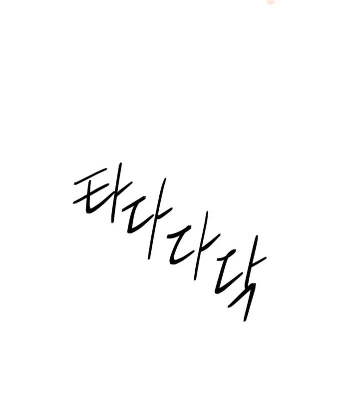 Sức mạnh siêu nhiên! Nhật ký chăm sóc. Chapter 1 - 8