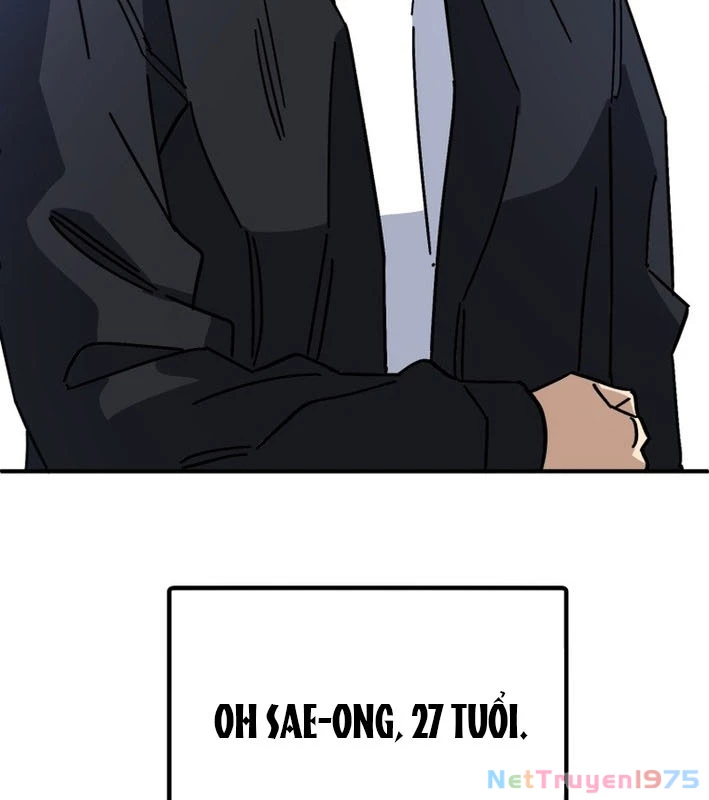 Sức mạnh siêu nhiên! Nhật ký chăm sóc. Chapter 1 - 17