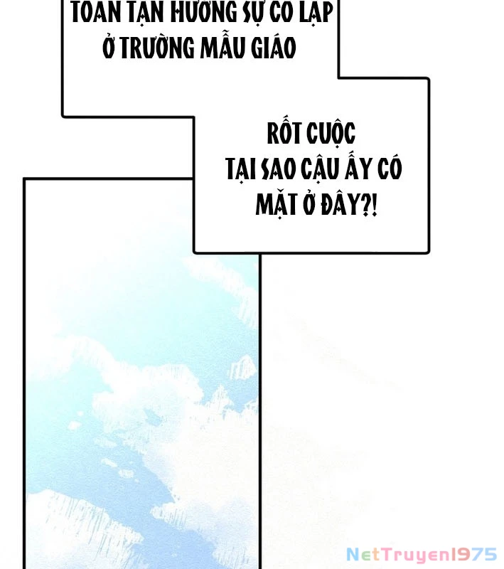 Sức mạnh siêu nhiên! Nhật ký chăm sóc. Chapter 1 - 19