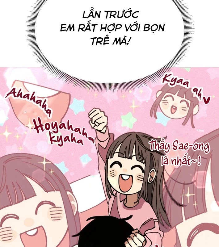 Sức mạnh siêu nhiên! Nhật ký chăm sóc. Chapter 1 - 33