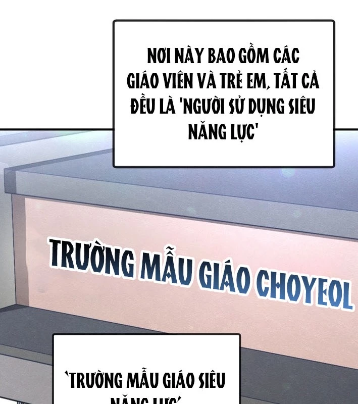 Sức mạnh siêu nhiên! Nhật ký chăm sóc. Chapter 1 - 59