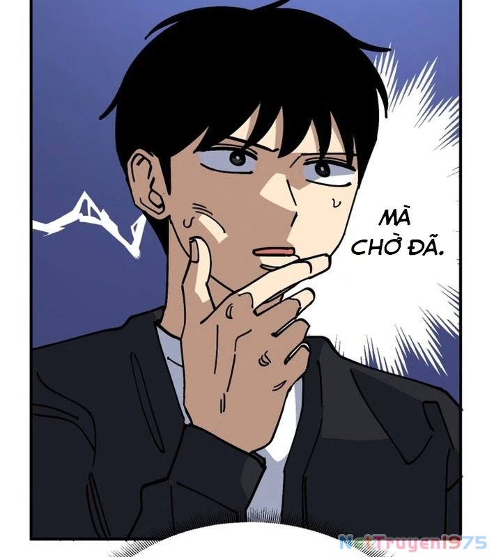 Sức mạnh siêu nhiên! Nhật ký chăm sóc. Chapter 1 - 62