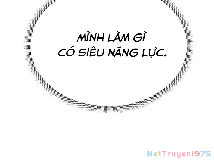 Sức mạnh siêu nhiên! Nhật ký chăm sóc. Chapter 1 - 63
