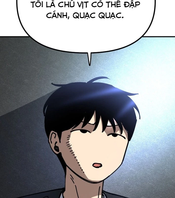 Sức mạnh siêu nhiên! Nhật ký chăm sóc. Chapter 1 - 93