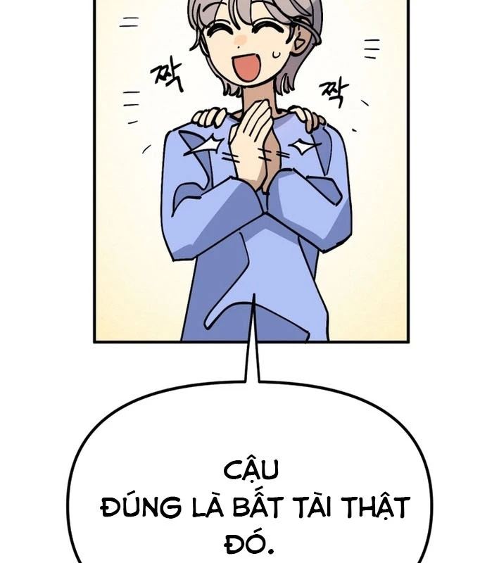 Sức mạnh siêu nhiên! Nhật ký chăm sóc. Chapter 1 - 98