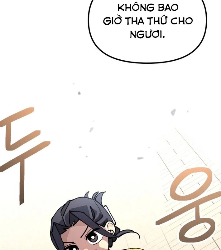 Sức mạnh siêu nhiên! Nhật ký chăm sóc. Chapter 1 - 119