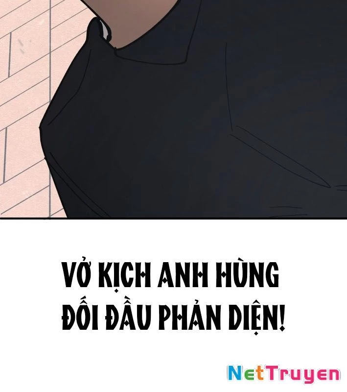 Sức mạnh siêu nhiên! Nhật ký chăm sóc. Chapter 1 - 121