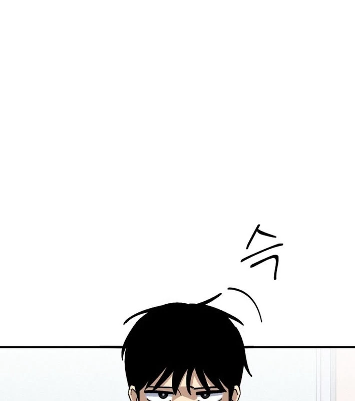 Sức mạnh siêu nhiên! Nhật ký chăm sóc. Chapter 1 - 132